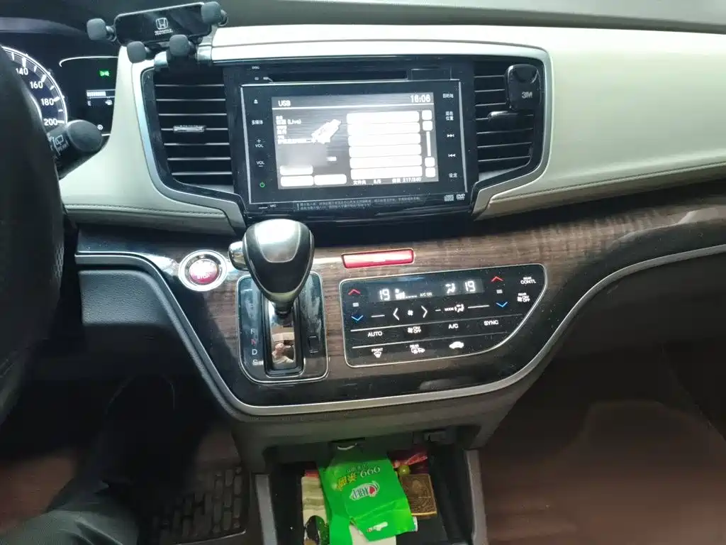 Honda Odyssey 2015 2.4L