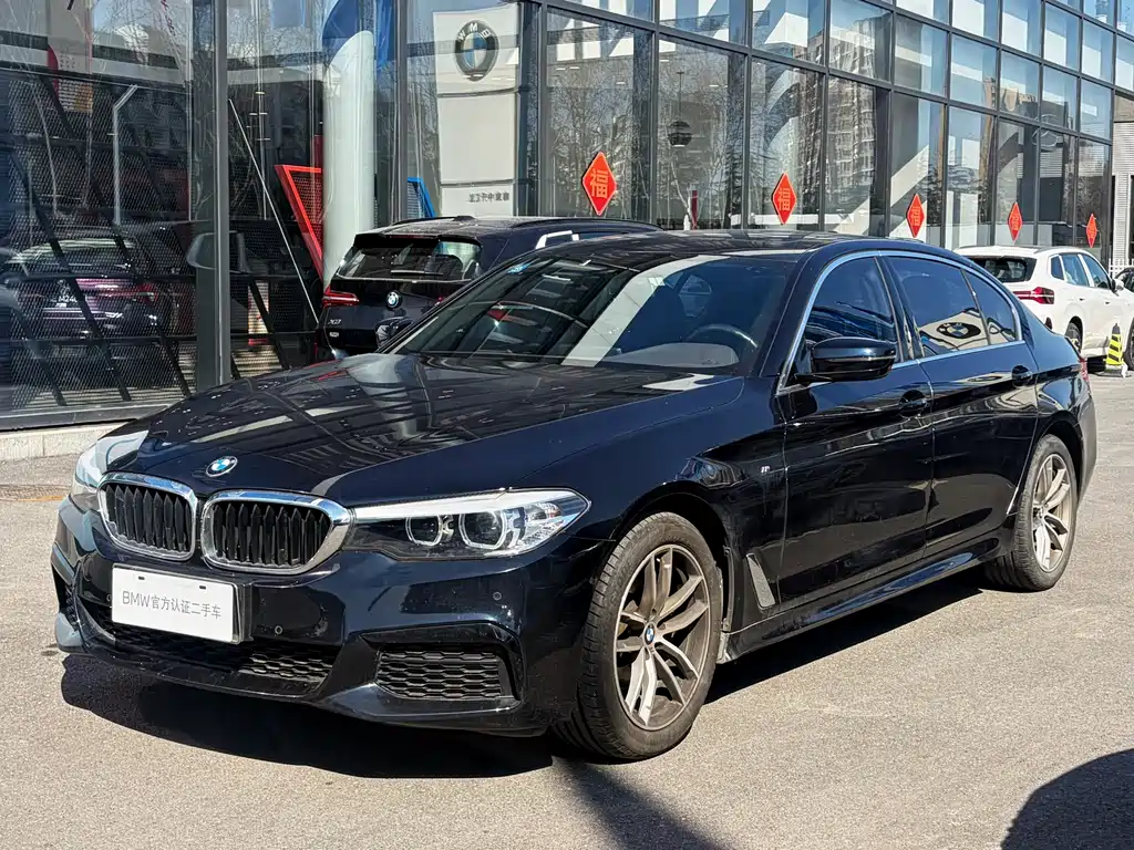 BMW 5 Series 2020