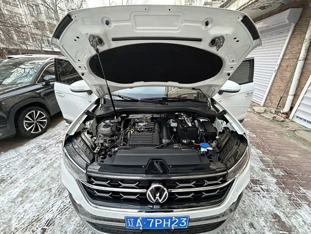 VOLKSWAGEN TANYUE