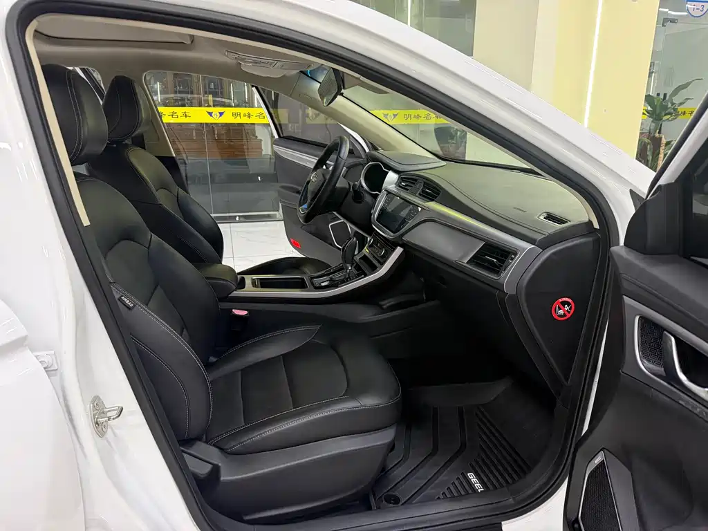 Geely Emgrand GL — миниатюра 10