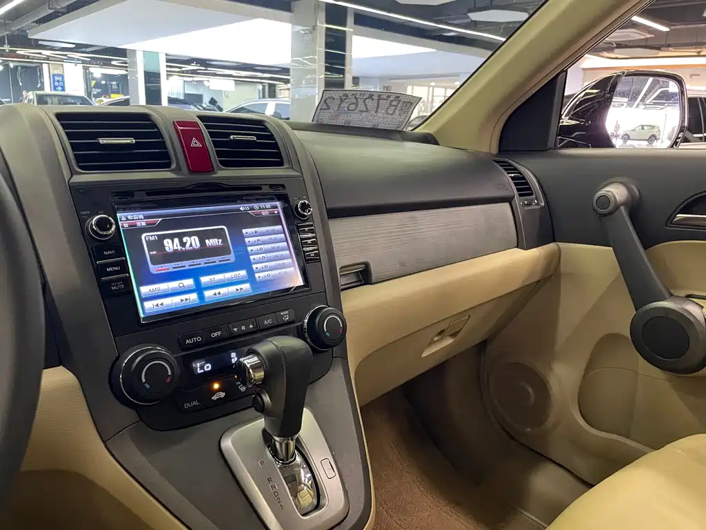 Honda CR-V — миниатюра 16