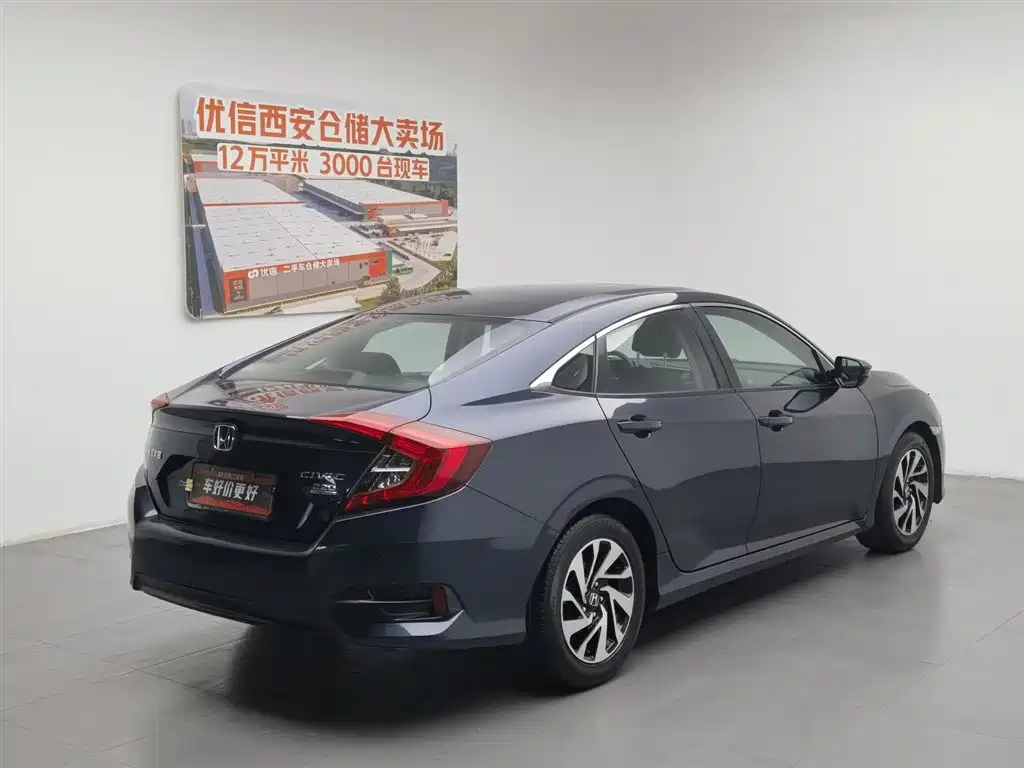 Honda Civic 2016 220TURBO CVT Luxury