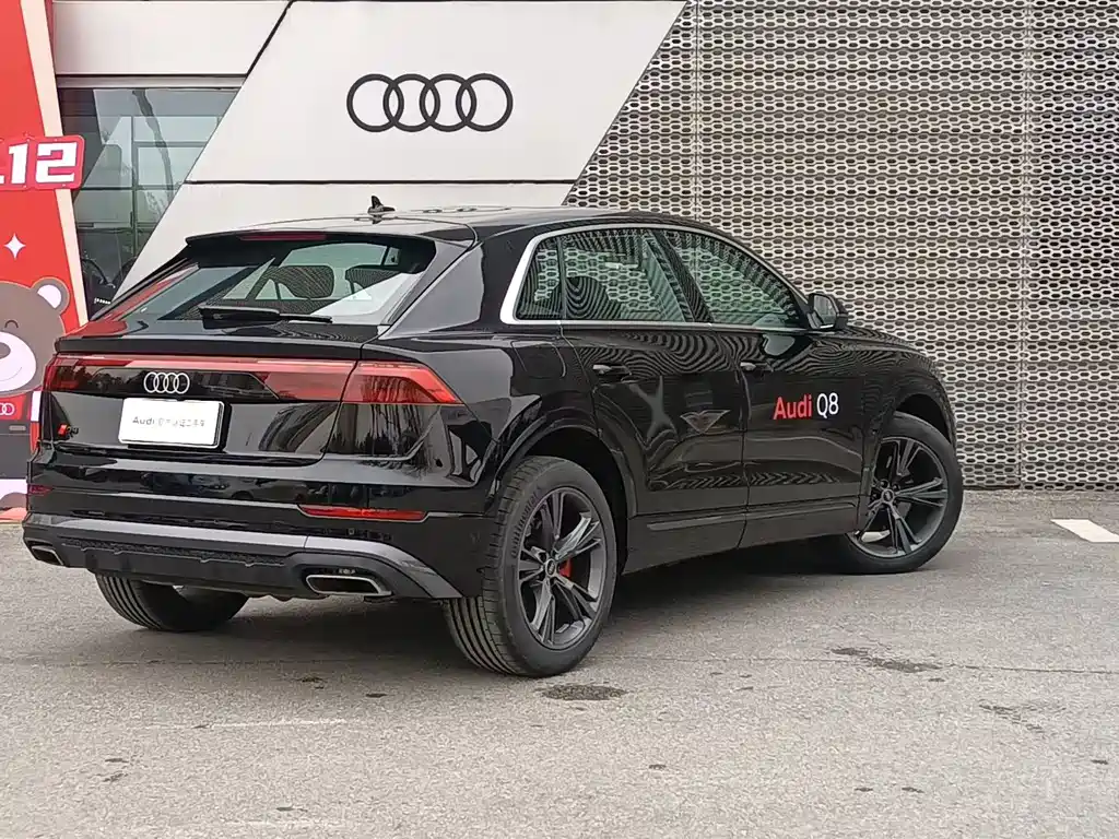 Audi Q8 2024 55 TFSI Luxury