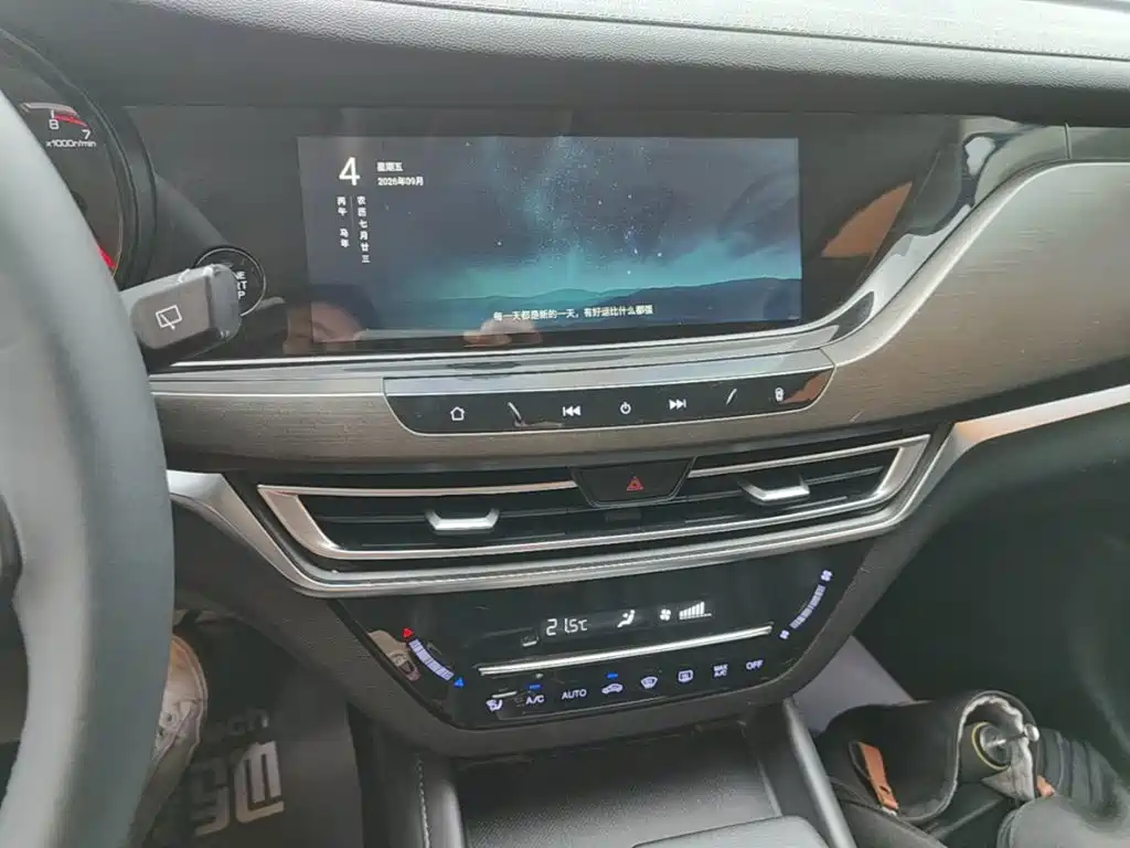 Changan CS35PLUS — миниатюра 13