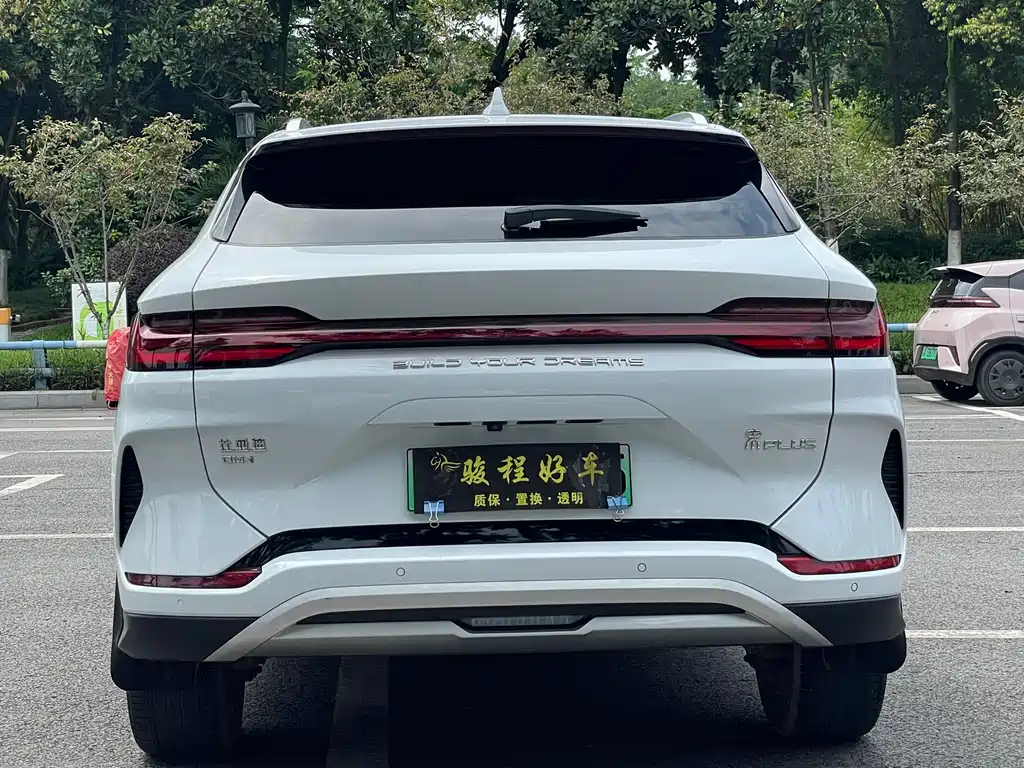 BYD Song Plus PLUS 2023 Champion DM-i 110KM Flagship