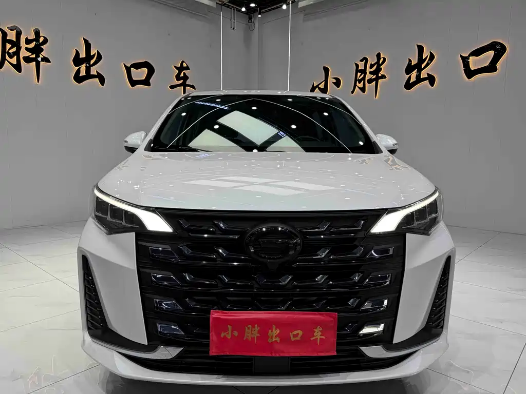 GAC M6 2021 PRO 270T AT Luxury