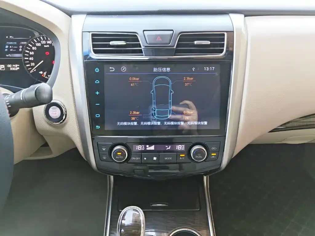 Nissan Teana — миниатюра 13