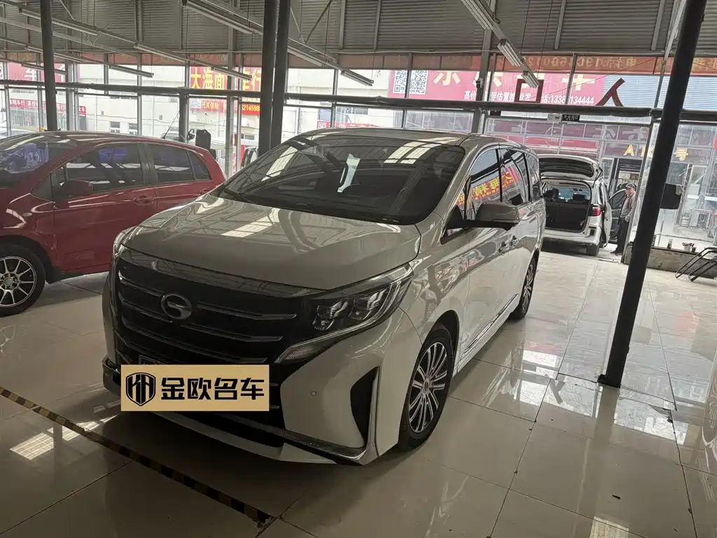 GAC Motor Trumpchi M8 2023