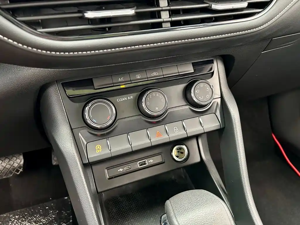 Skoda Kodiaq — миниатюра 11