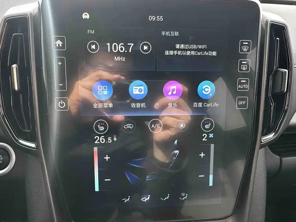 HYUNDAI BEIJING HYUNDAI IX35