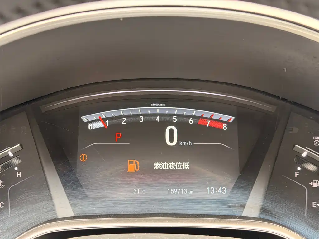 Honda CR-V — миниатюра 4