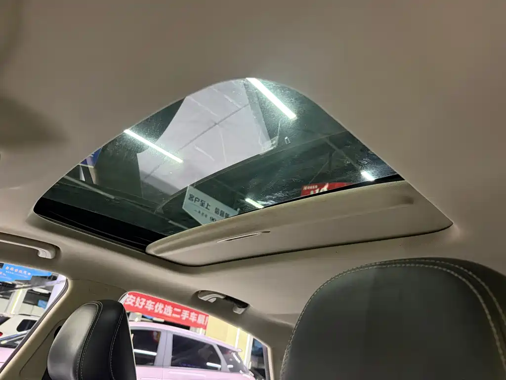 Geely Emgrand GL — миниатюра 16