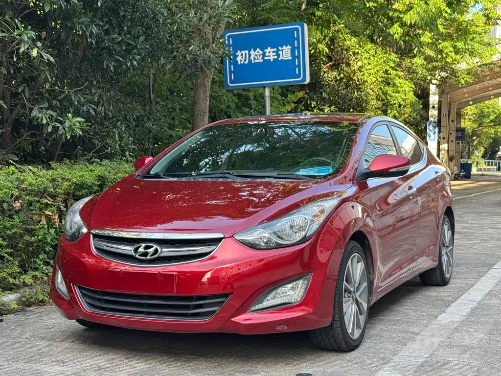 Купить Hyundai Elantra Langdong