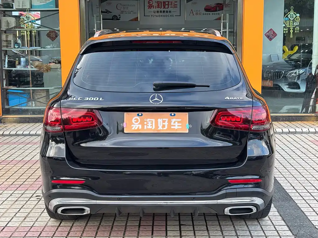 Mercedes-Benz GLC — миниатюра 5
