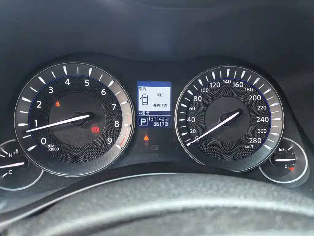 Infiniti Q70 2017 Q70L 2.5L Enjoy