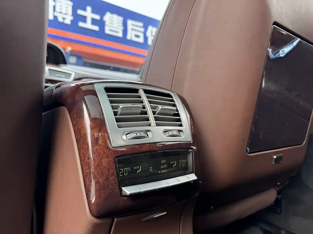 Mercedes-Benz S-Class S 2012 S 600 L Grand Edition