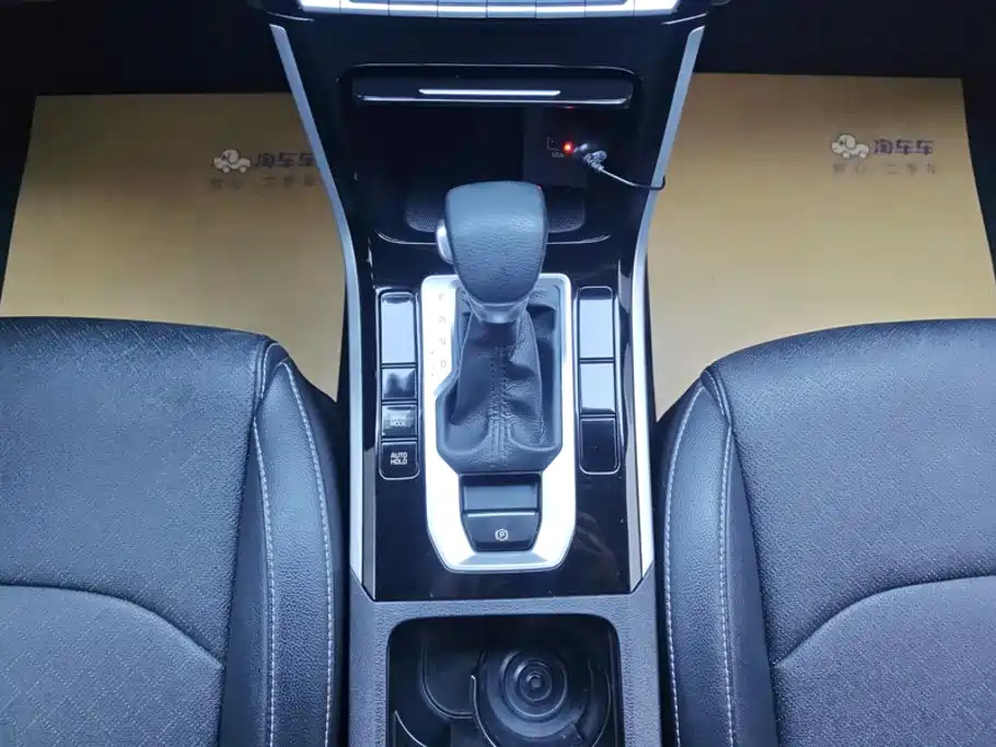Kia K3 — миниатюра 16