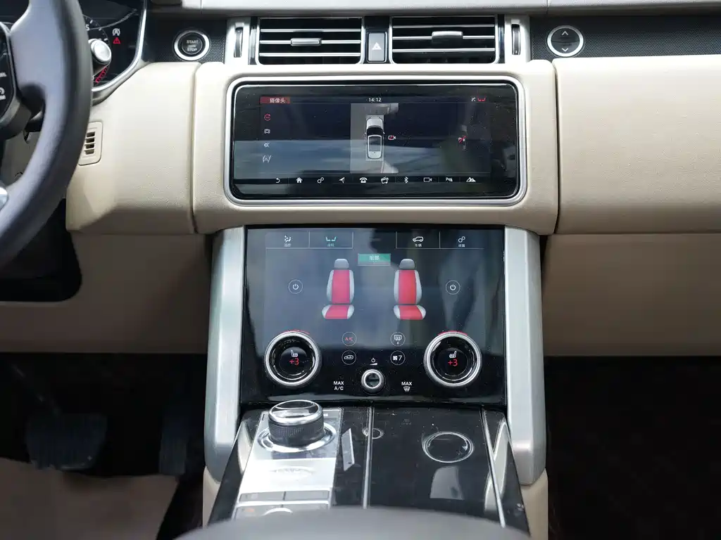 Land Rover Range Rover — миниатюра 11