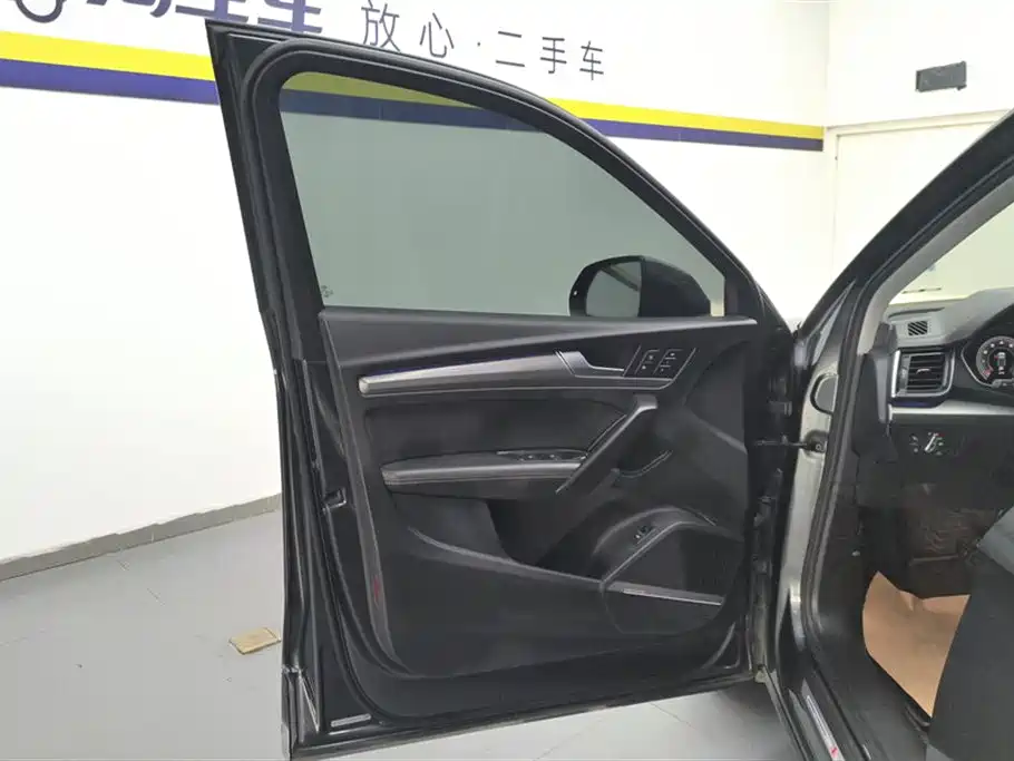 Audi Q5L 2022 45T Luxury