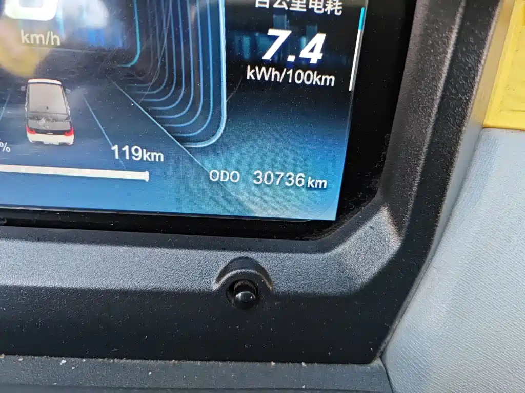 Chery QQ QQ Ice Cream — миниатюра 13