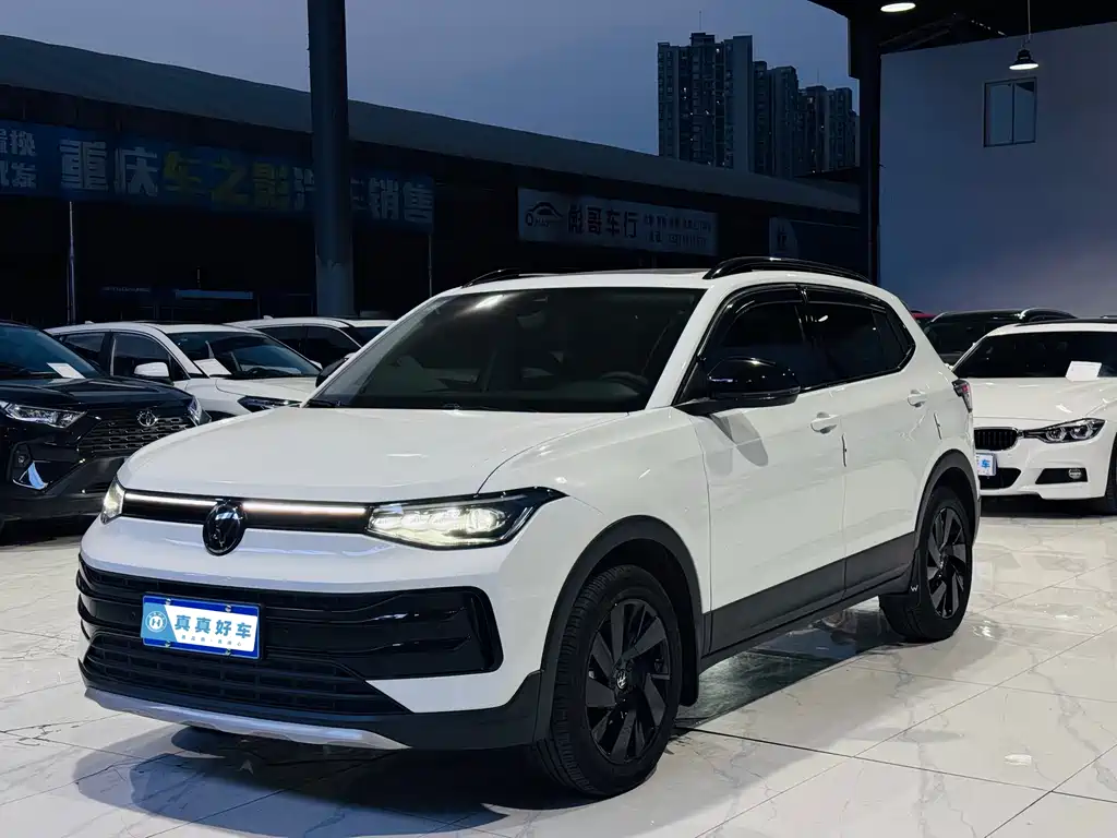 Volkswagen Tharu 2025