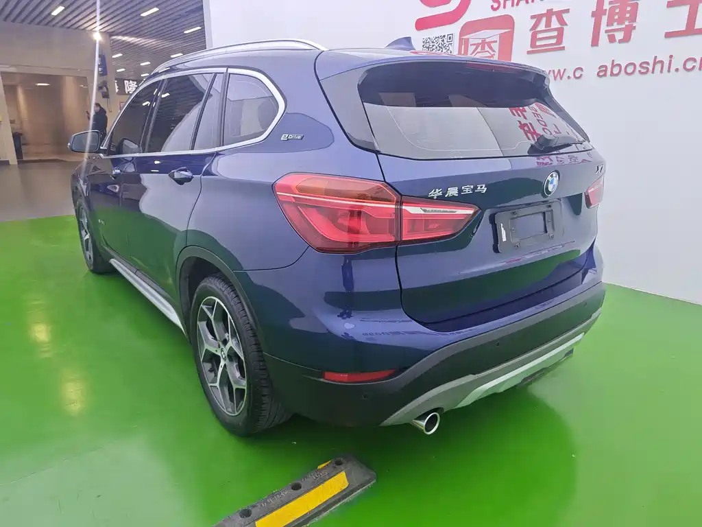 BMW X1 NEW ENERGY