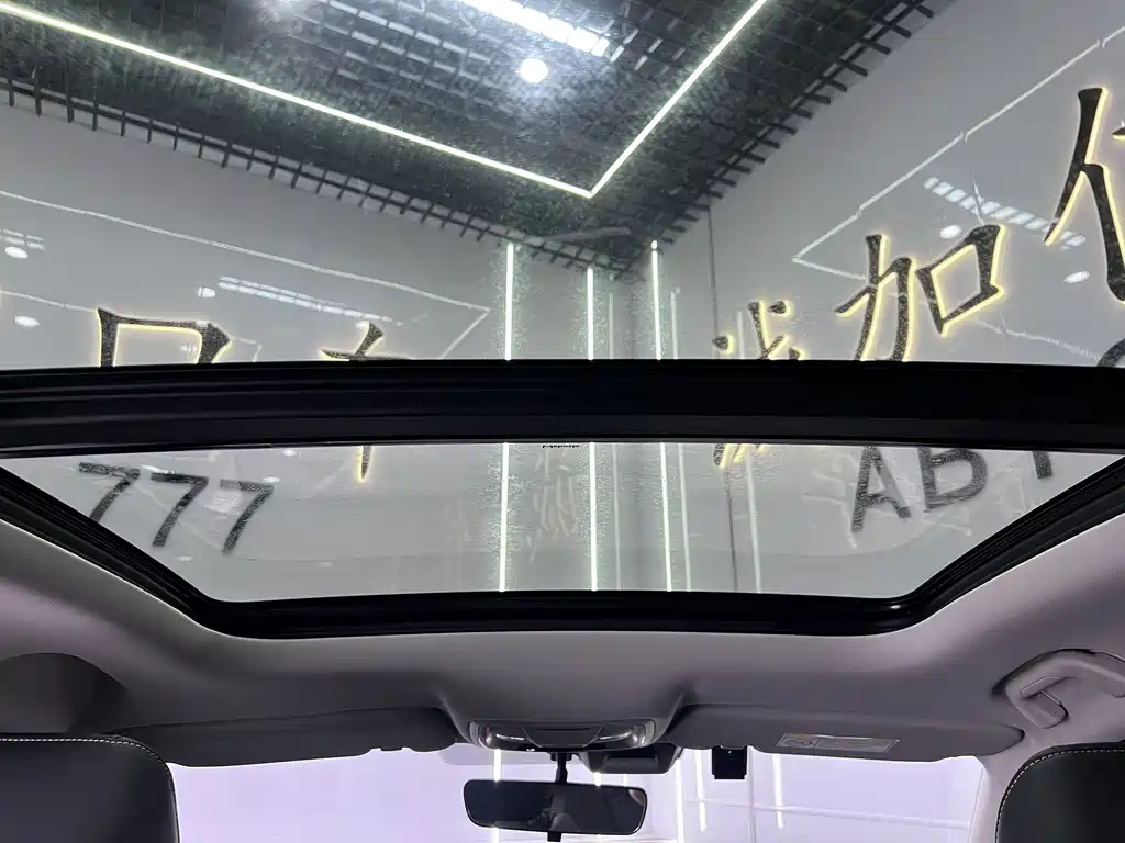 Haval Chitu — миниатюра 15
