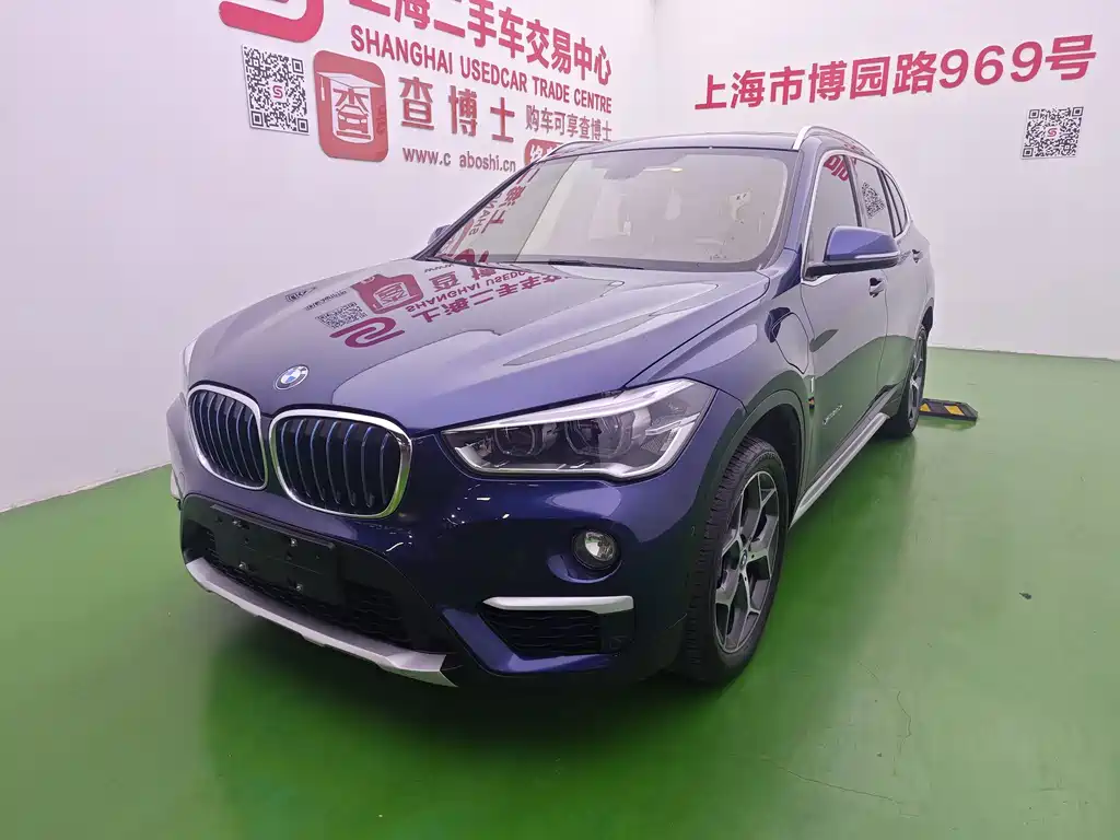 BMW X1 NEW ENERGY