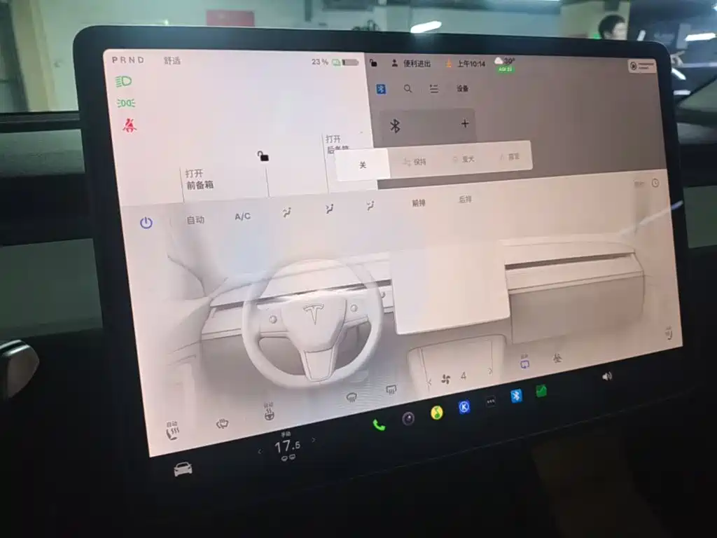Tesla Model Y — миниатюра 13