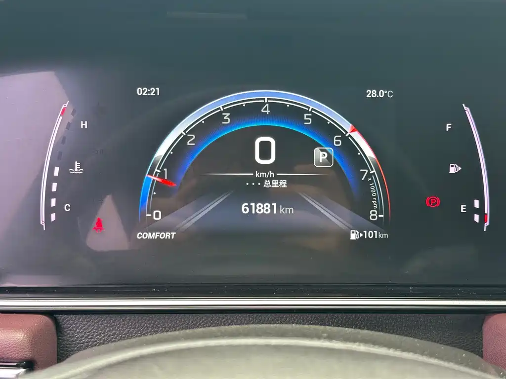 GAC Motor Trumpchi M6 — миниатюра 19