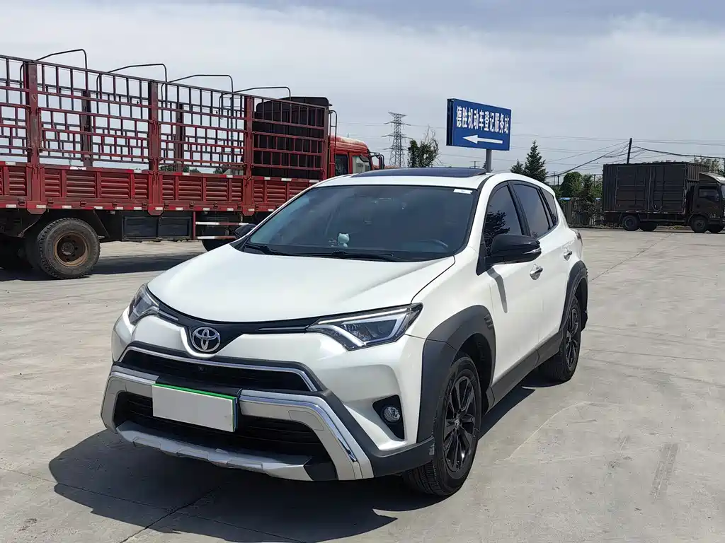 Купить Toyota RAV4