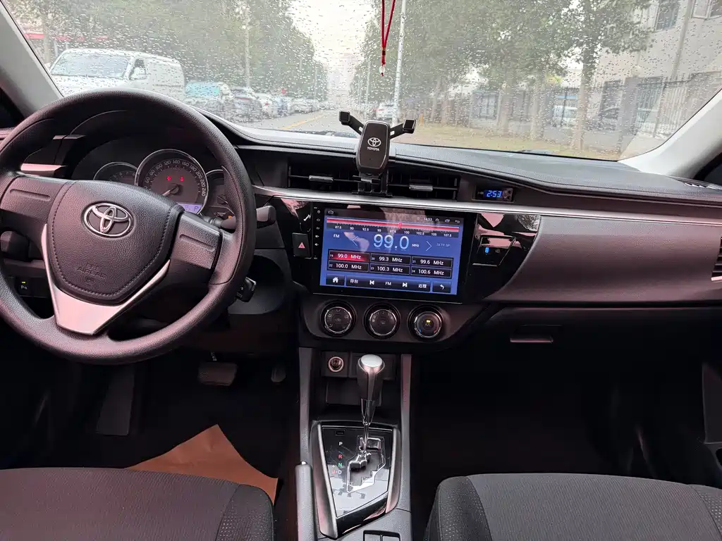 Toyota Corolla Levin 2016 1.6G CVT Elite
