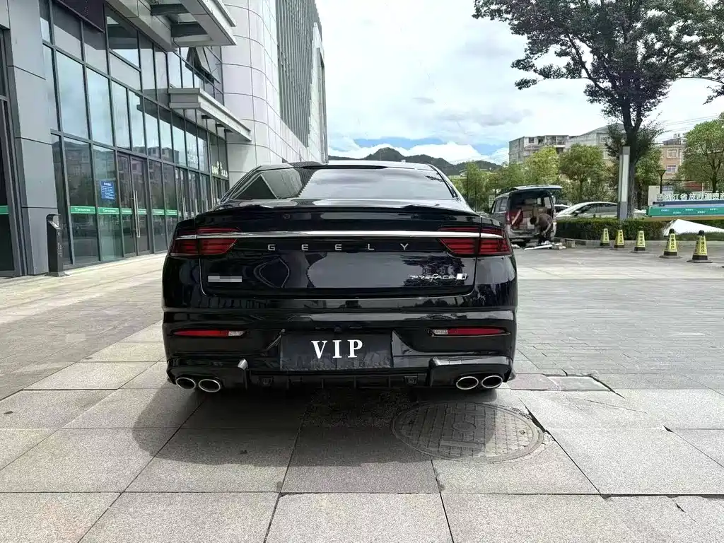 GEELY AUTOMOBILE XINGRUI