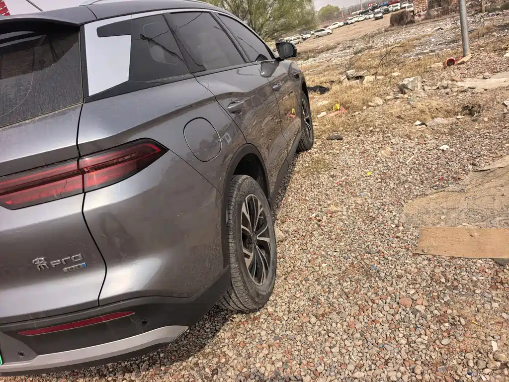 BYD SONGJIANG NEW ENERGY