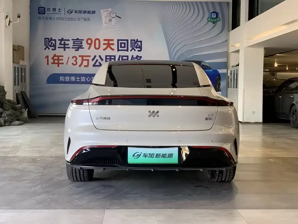 ZHIJI AUTOMOBILE ZHIJI L7