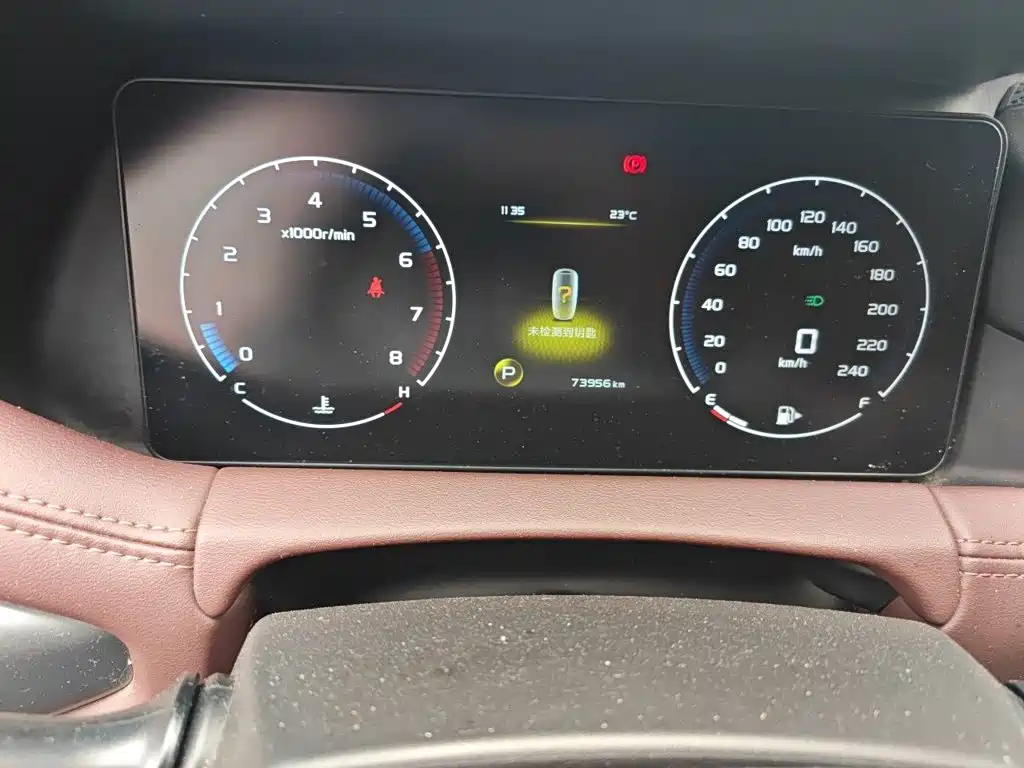Geely Haoyue — миниатюра 8