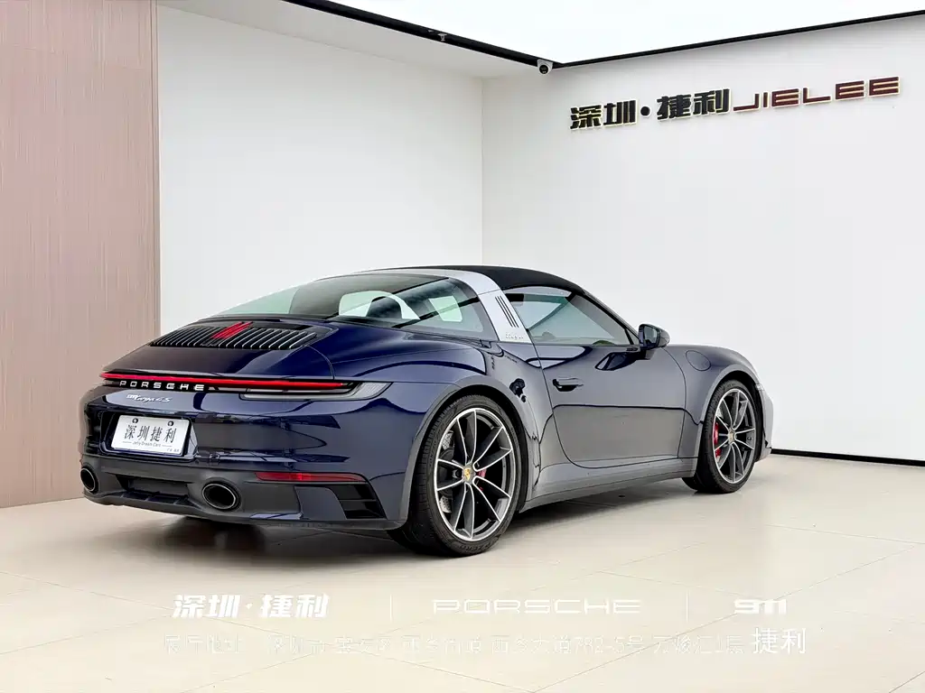 Porsche 911 2022 Targa 4 3.0T