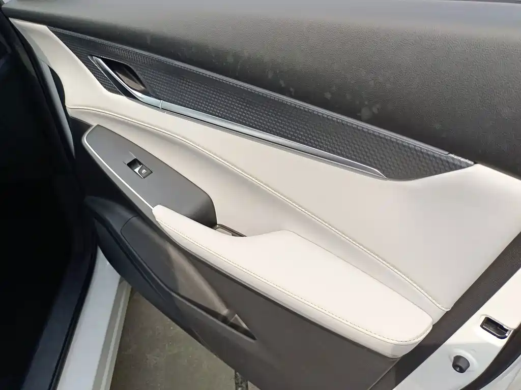 Changan CS75 PLUS — миниатюра 9