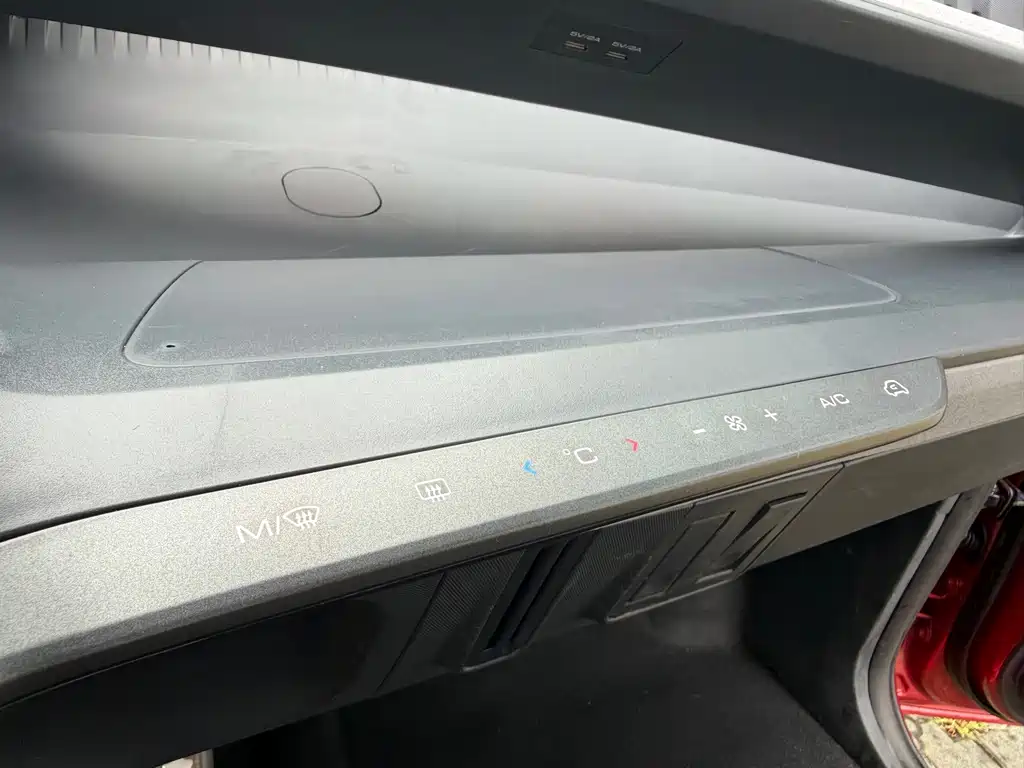 Baojun E200 — миниатюра 15