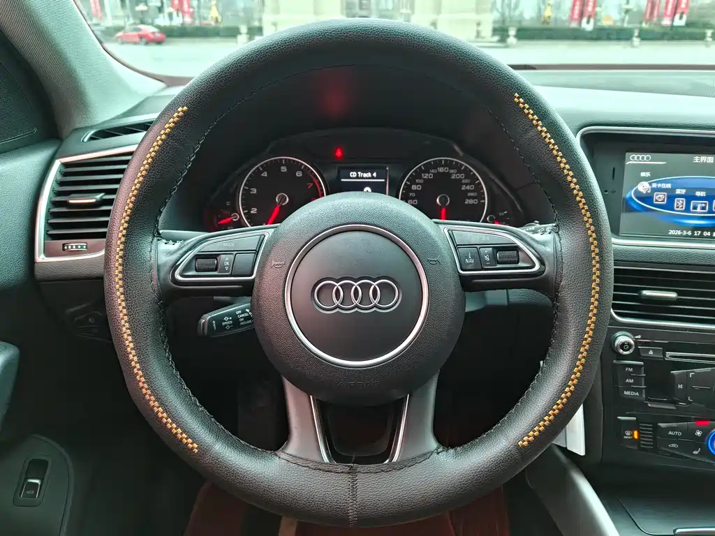 Audi Q5 2017 40 TFSI