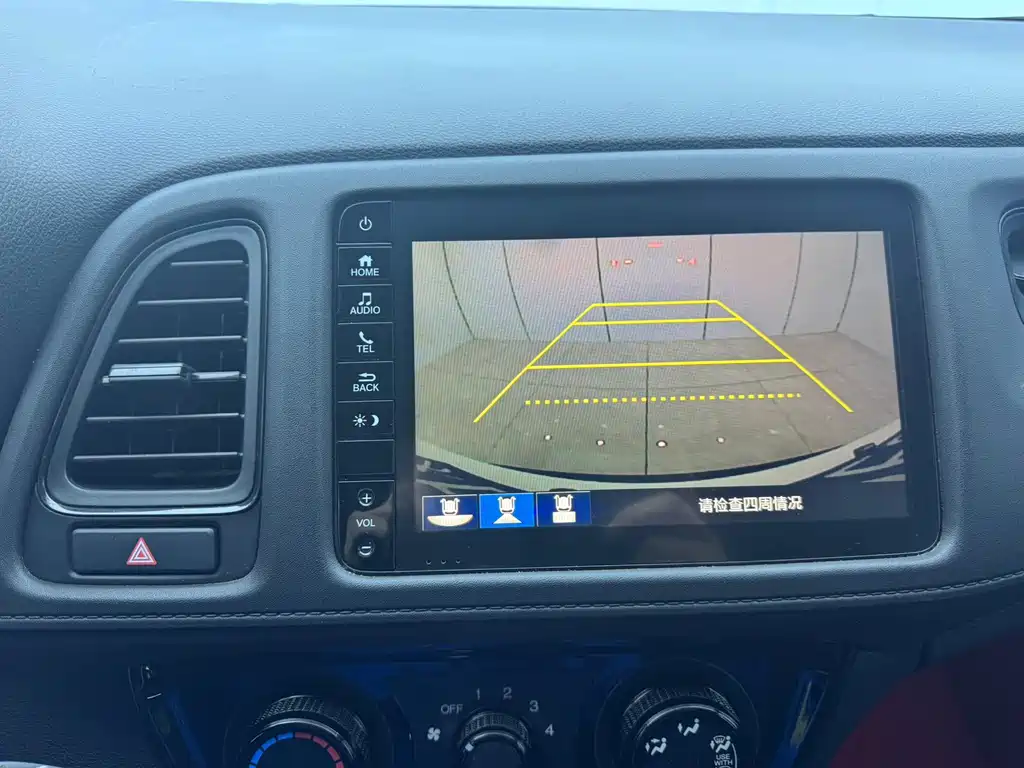 Honda Vezel — миниатюра 10