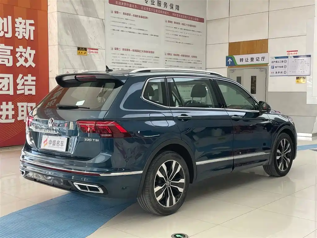 Volkswagen Tiguan L L 2022 330TSI AT R-Line