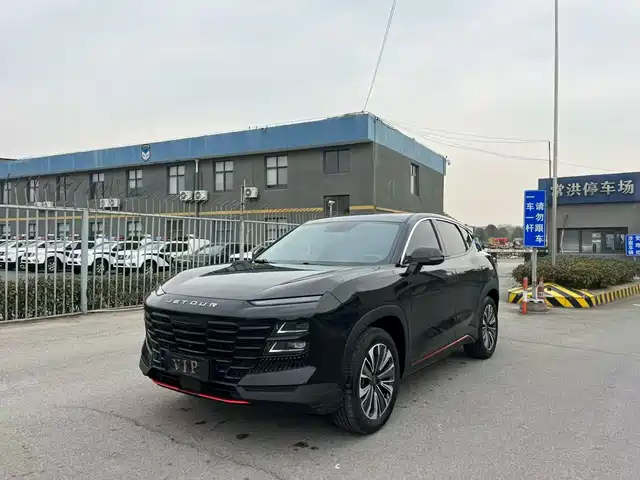 JIETU GREAT SAGE 2025