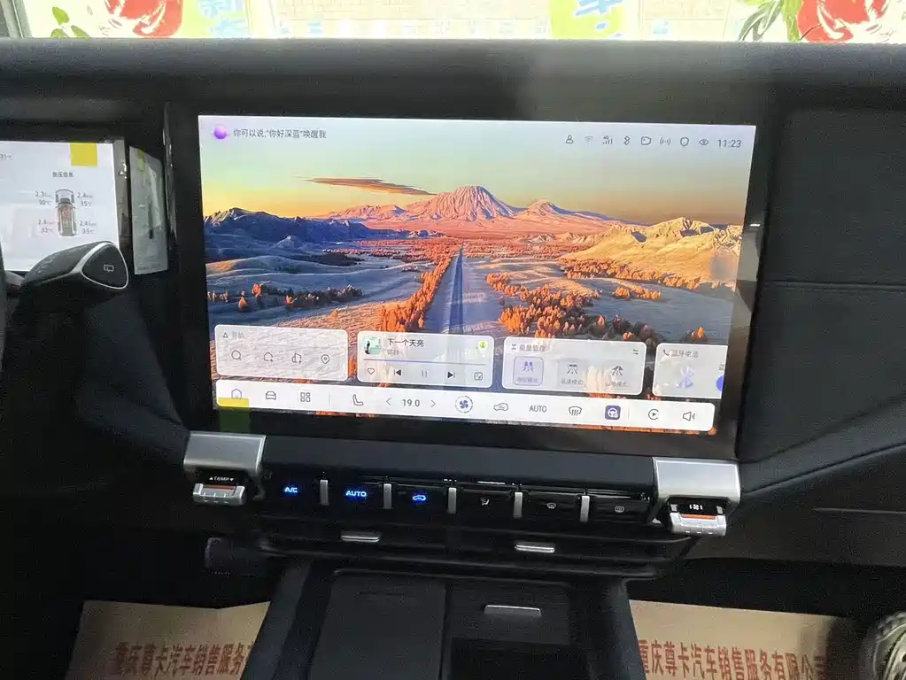 Deepal Deepal G318 — миниатюра 9