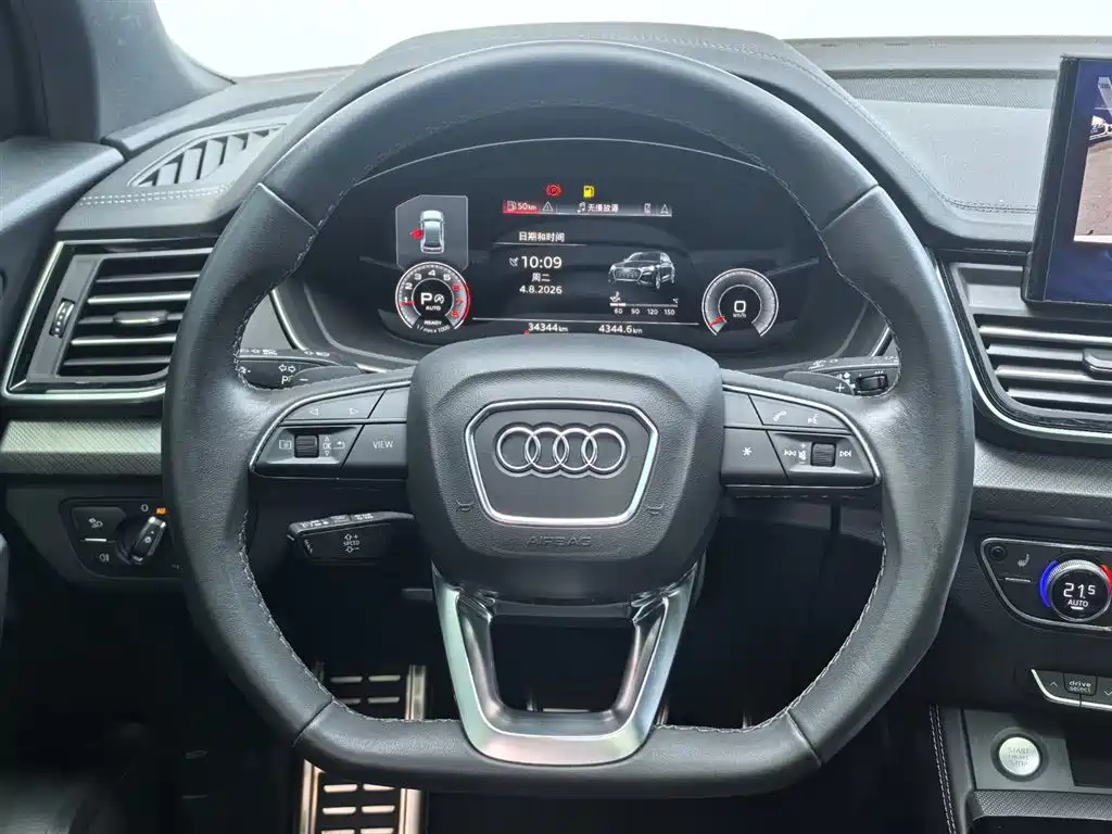 Audi Q5L — миниатюра 17