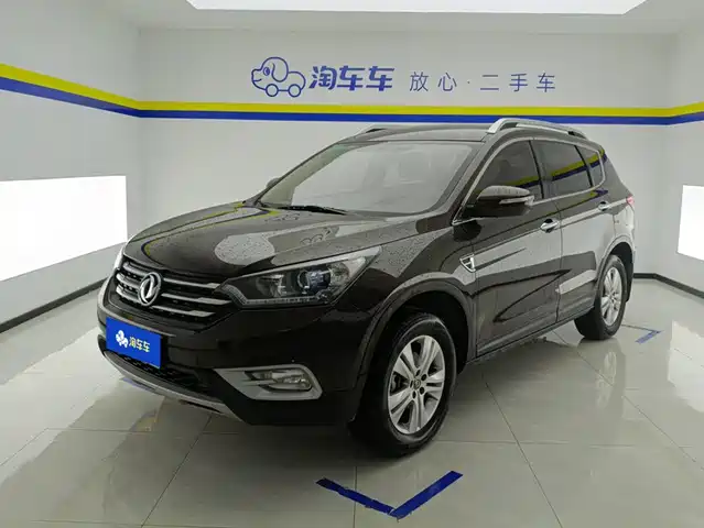 Dongfeng Aeolus AX7