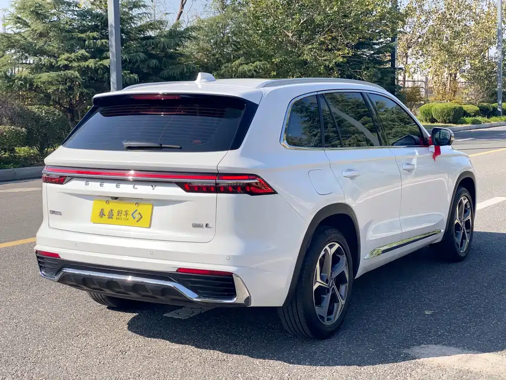 GEELY AUTOMOBILE XINGYUE L