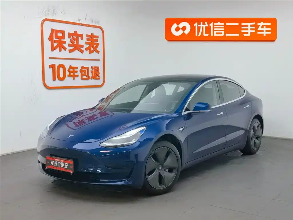Tesla Model 3 2020