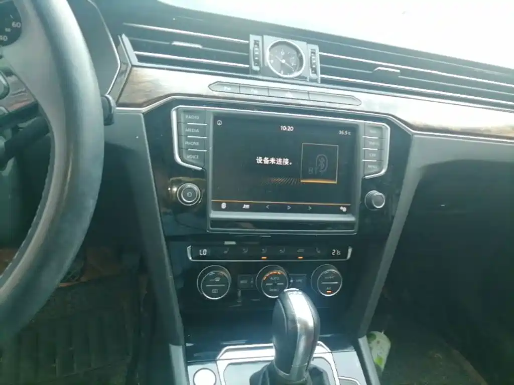 Volkswagen Magotan — миниатюра 20