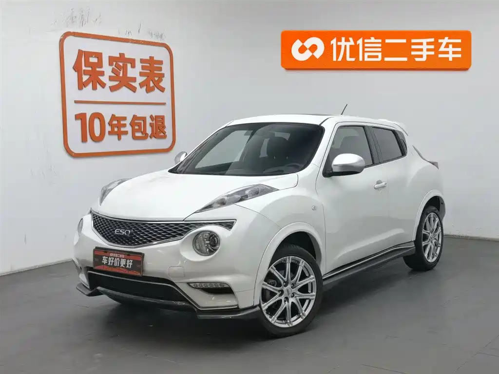 Infiniti ESQ 2018